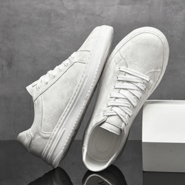Męskie Sneakersy Przeszywana Cholewka Czysta Linia Sylwetki