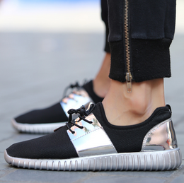 Męskie Wiosenne Sneakersy z Cholewką z Siatki i Gumową Podeszwą
