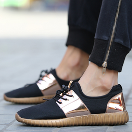 Męskie Wiosenne Sneakersy z Cholewką z Siatki i Gumową Podeszwą