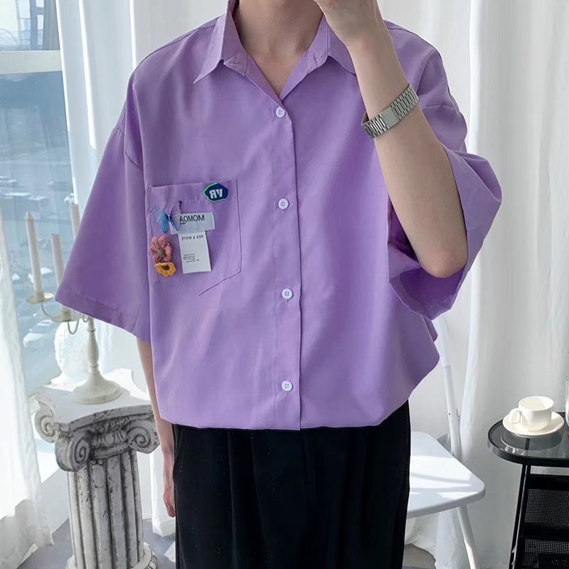 Męska Koszula/Kardigan z Krótkim Rękawem, Slim Fit, Jednolity Kolor, Otwarty Przód