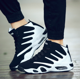 Męskie Wysokie Buty Koszykarskie z Technologią Zoom Air, Amortyzacją i Wodoodporną Cholewką z Juty