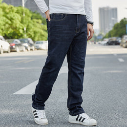Meskie Dzinsy Plus Size Ze Swobodnym Straight Leg Krojem I Srednim Stanem