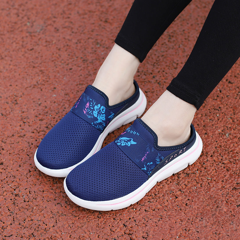 Damskie Oddychające Sneakersy Siatkowe Miękka Podeszwa MD Slip-On Niskie Lekkie