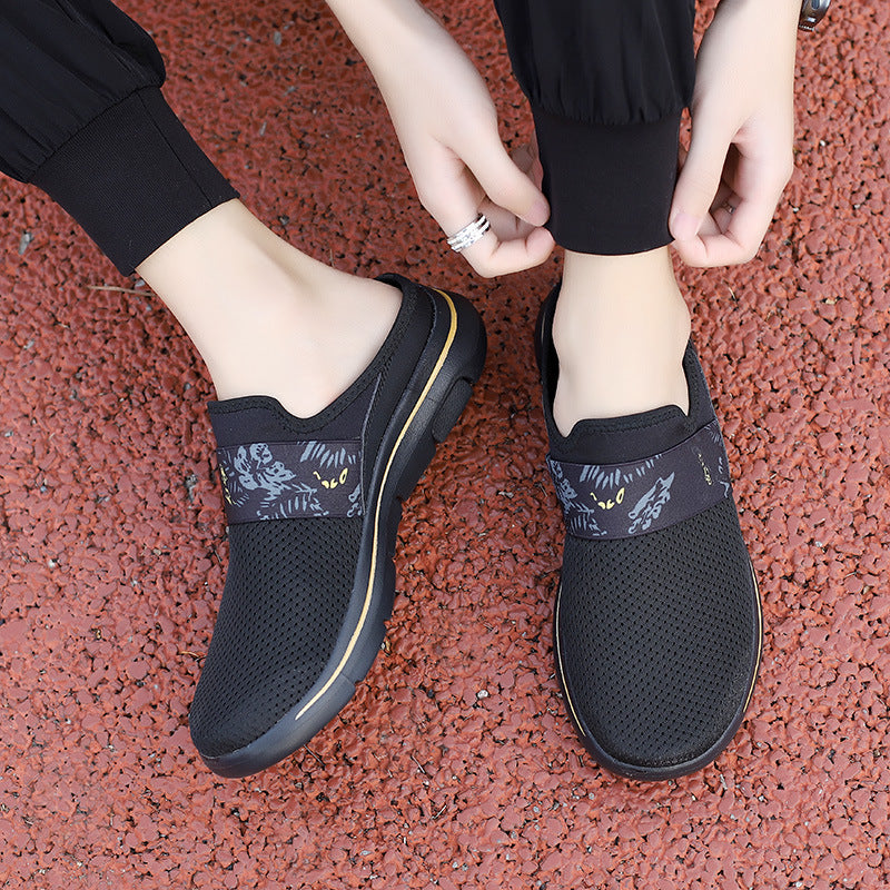 Damskie Oddychające Sneakersy Siatkowe Miękka Podeszwa MD Slip-On Niskie Lekkie