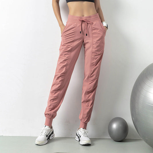 Damskie Spodnie Fitness Szybkoschnące, Dopasowane, Z Oddychającego Elastycznego Materiału