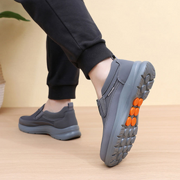 Męskie Sneakersy Wsuwane Oddychające z Siatki